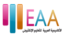 elearning-arab-academy